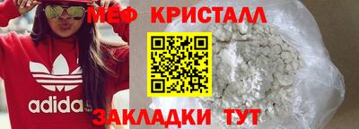 apvp Рязань