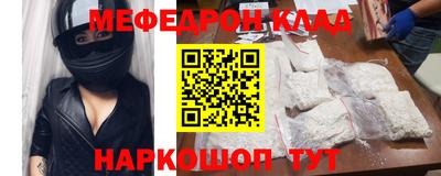 apvp Рязань
