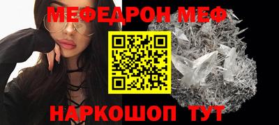 apvp Рязань
