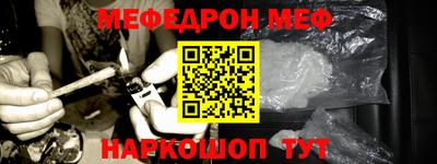 бутик Рузаевка