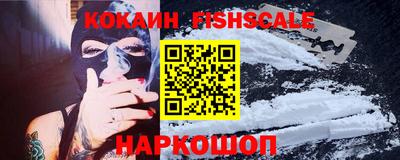 apvp Рязань