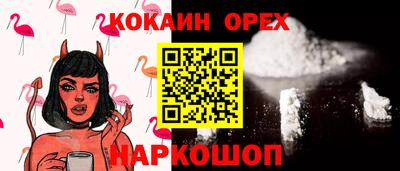 apvp Рязань