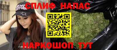 apvp Рязань