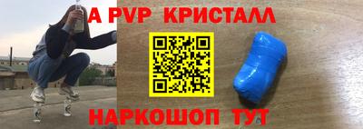 хмурый Пушкино