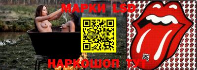 apvp Рязань