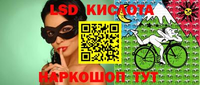 apvp Рязань