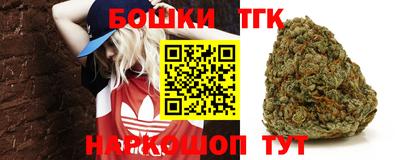 хмурый Пушкино