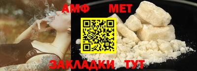 бутик Рузаевка