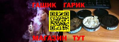 СК Пугачёв