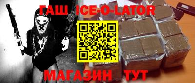 apvp Рязань