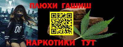 apvp Рязань