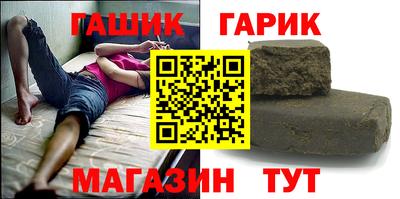 apvp Рязань