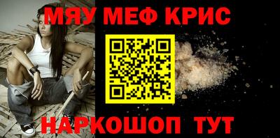apvp Рязань